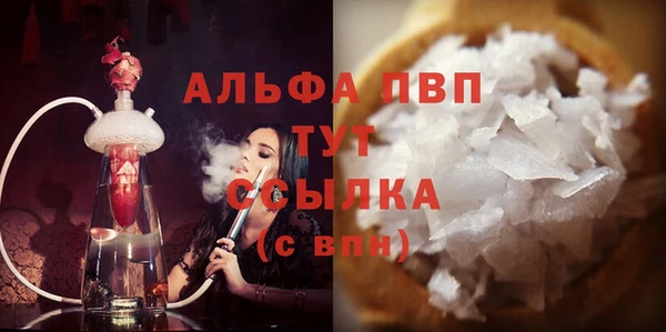кокаин перу Сосновоборск