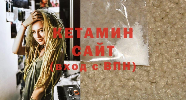 экстази Аркадак