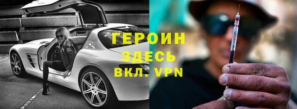 МДМА Алзамай