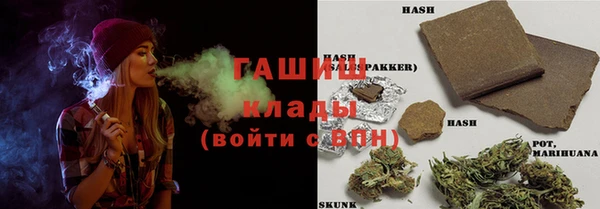 МДМА Алзамай