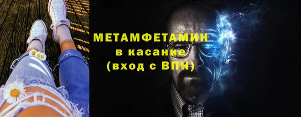 кокаин перу Сосновоборск