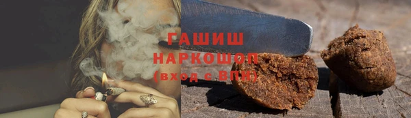 PSILOCYBIN Алексин