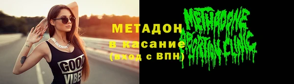 PSILOCYBIN Алексин