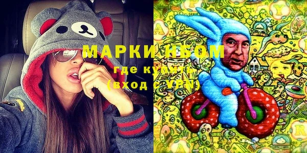 PSILOCYBIN Алексин