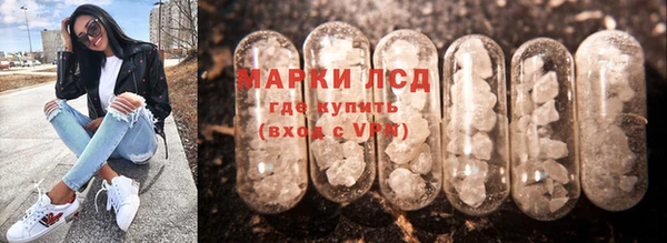 МДМА Алзамай