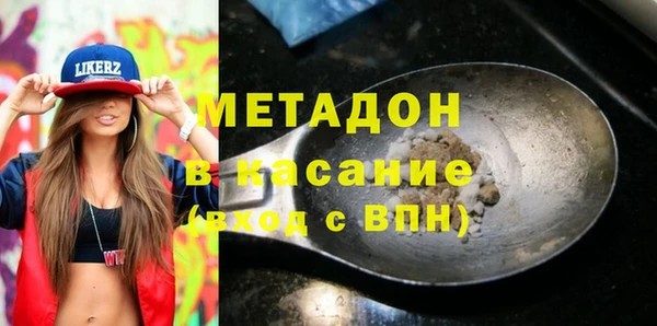 PSILOCYBIN Алексин