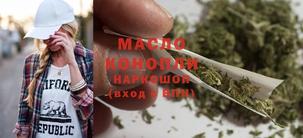 МДМА Алзамай