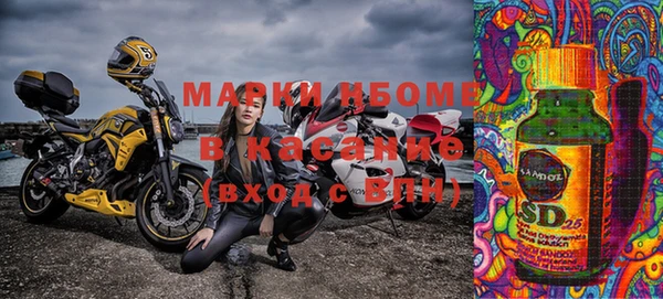 кокс Алексеевка